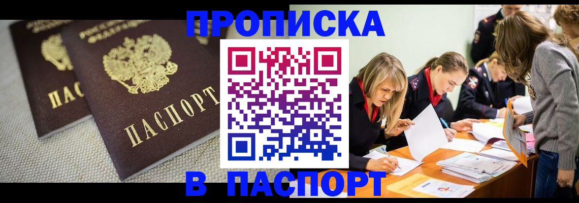 регистрация для дет. сада в Нижней Туре