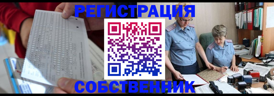 прописка для кредита в Нижней Туре